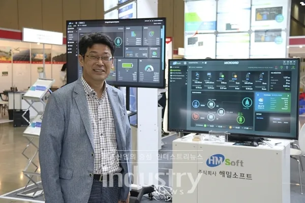 Industry News article photo